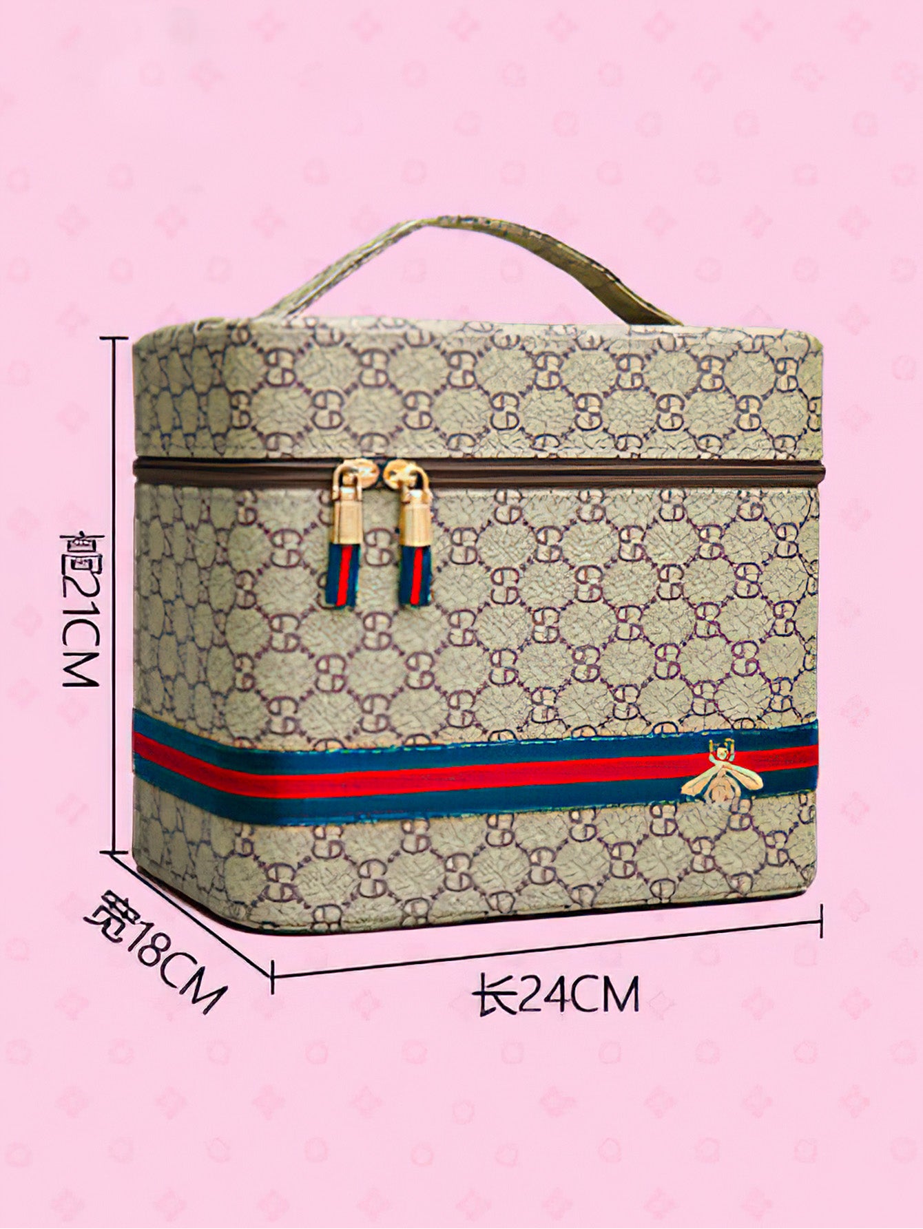 Stylish & Functional PU Travel Cosmetic Case with Mirror - 4 Colours