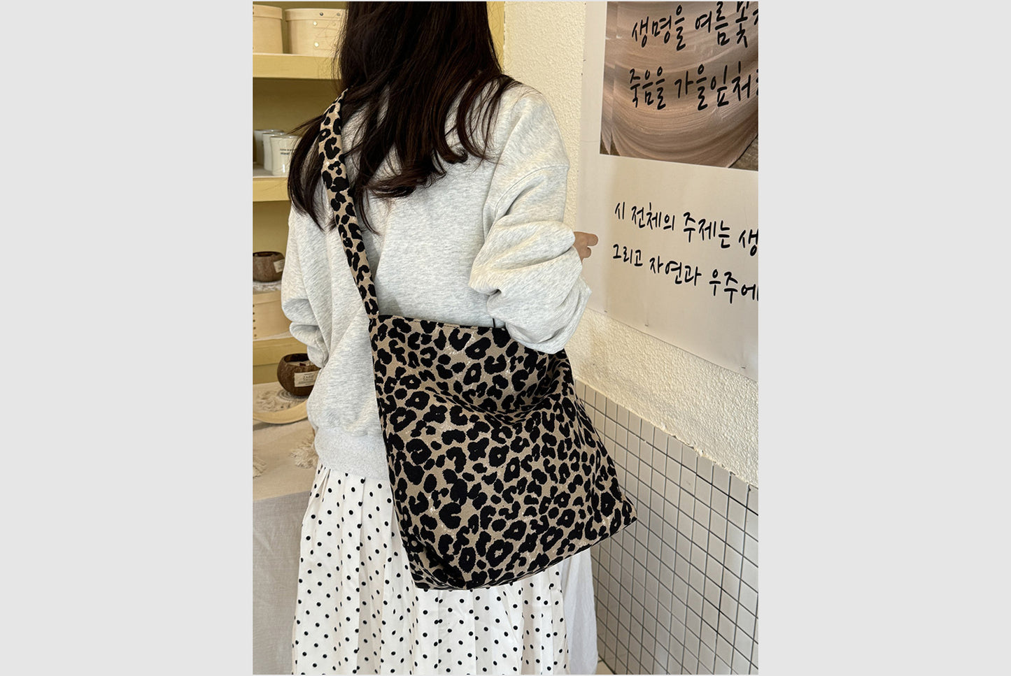 Leopard Print Women's Shoulder Bag