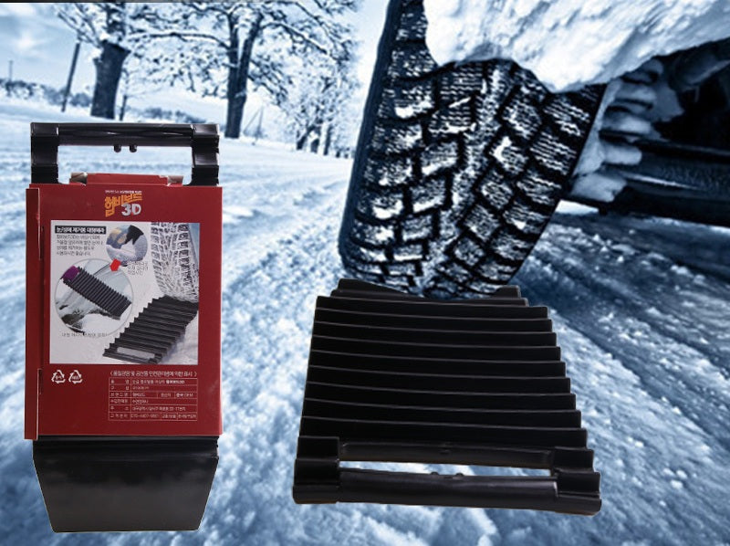 Car Tire Anti-Slip Mat