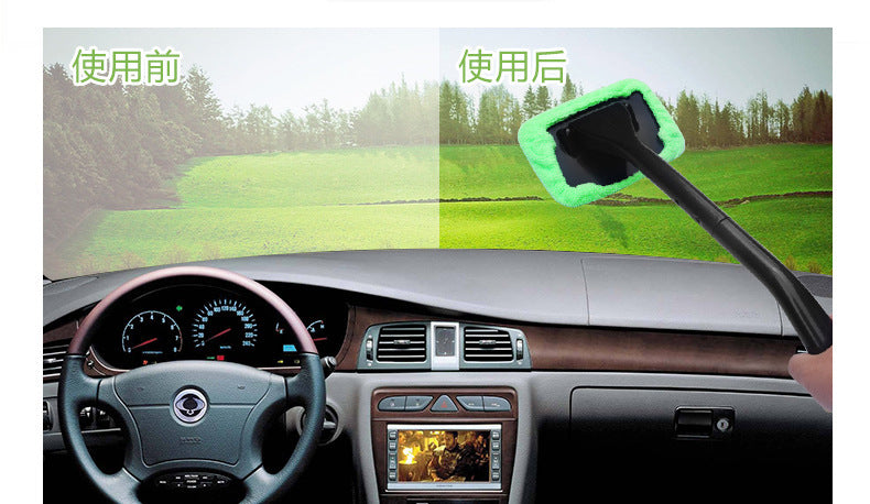 **Car Windshield Cleaning and Defogging Brush**
