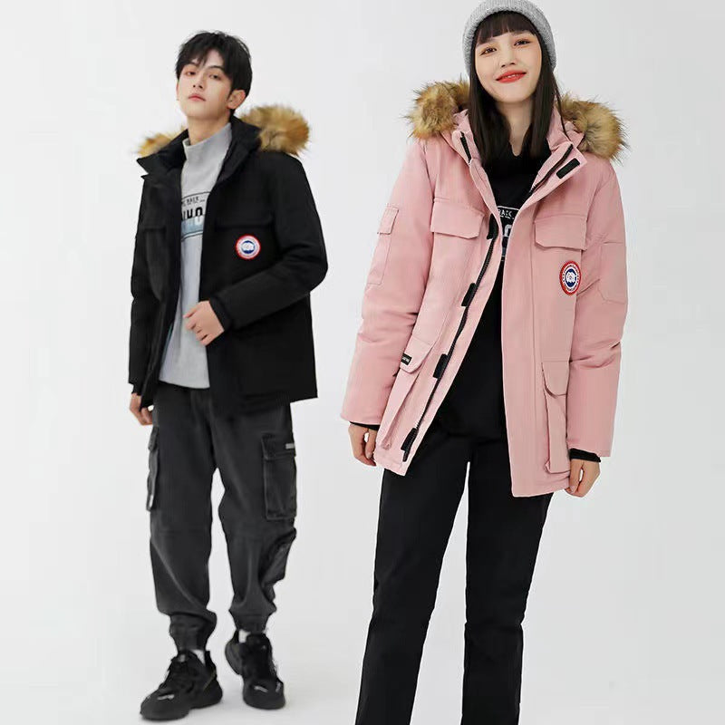 Men's Down Jacket