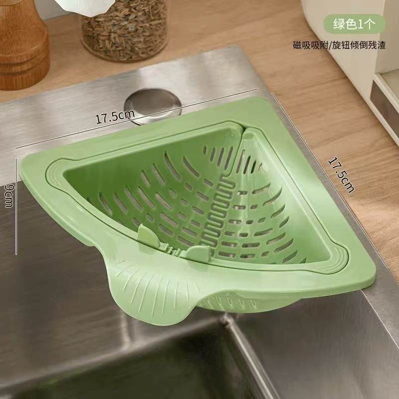 **Magnetic Sink Filter Basket**