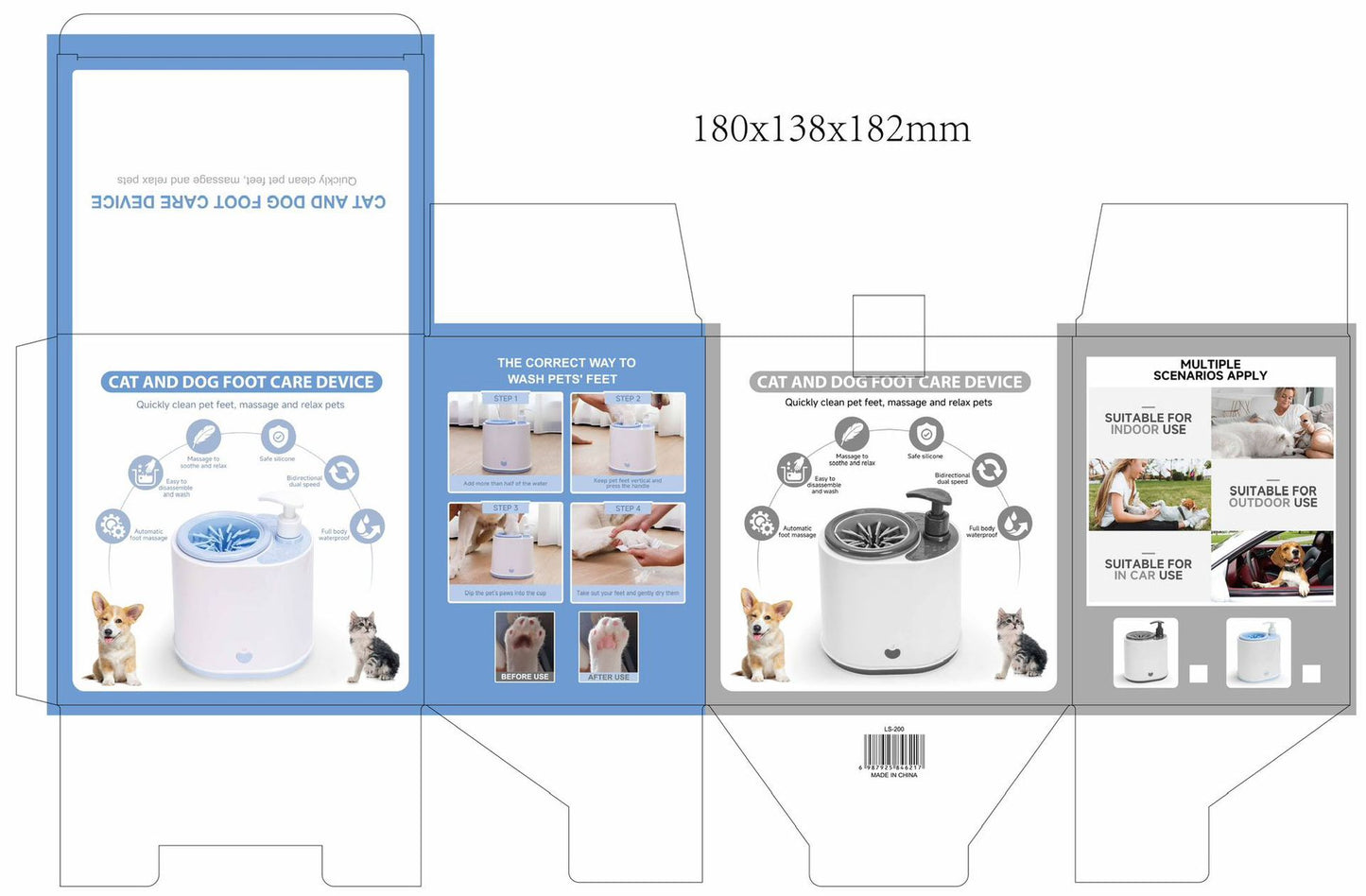 Second Generation Pet Paw Washing Cup