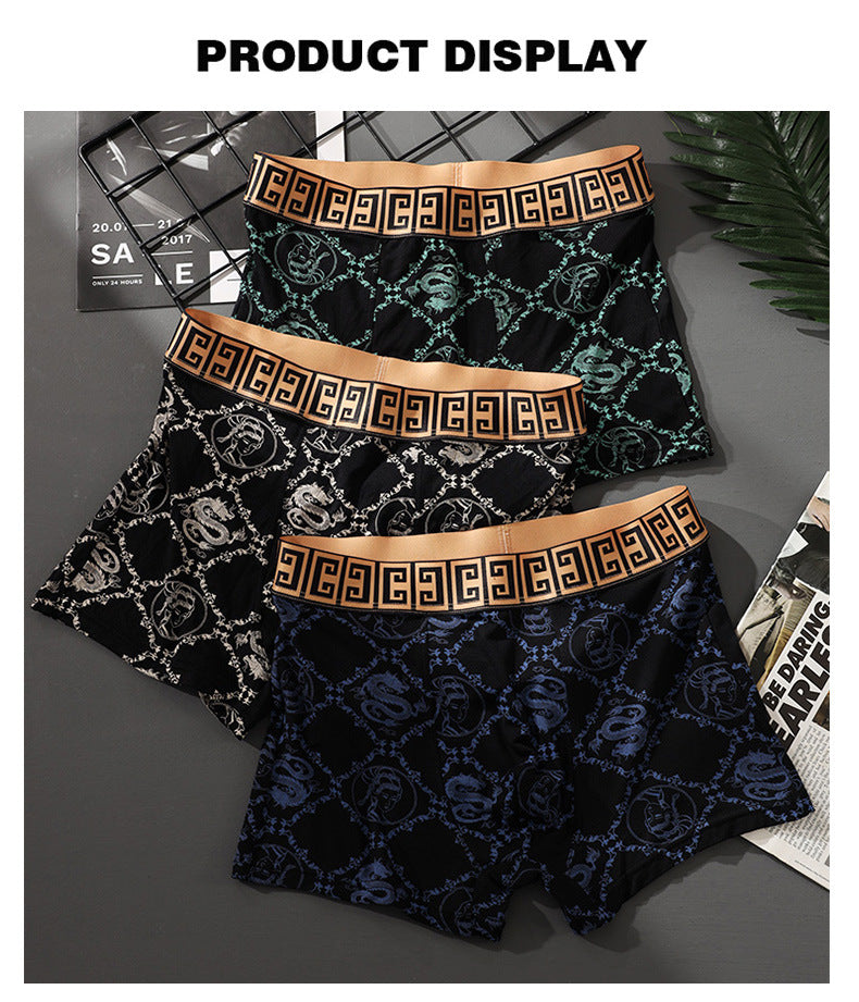 Breathable Men's High-Elasticity Boxer Briefs