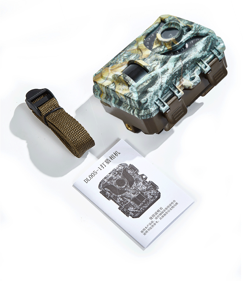 # High-Definition 1080P Infrared Hunting Camera