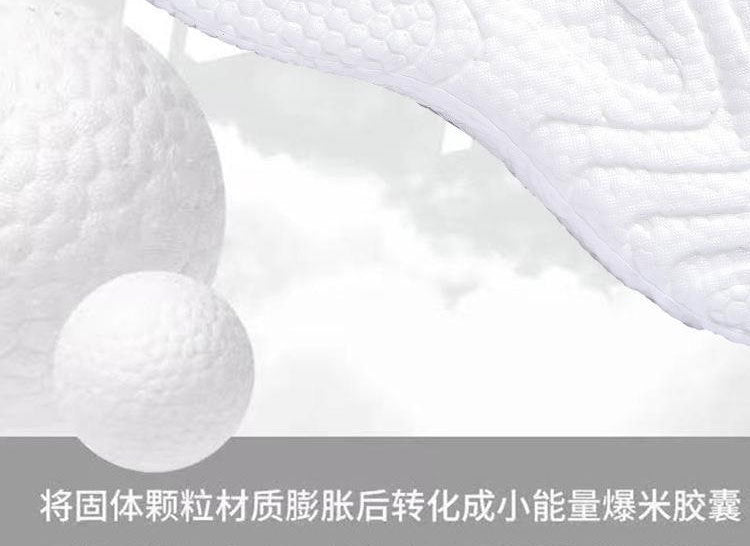 Women's Summer Flyknit Casual Sneakers
