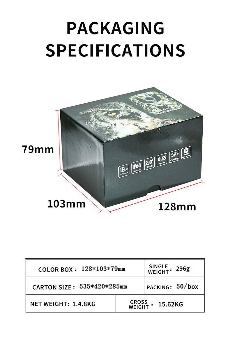 # High-Definition 1080P Infrared Hunting Camera