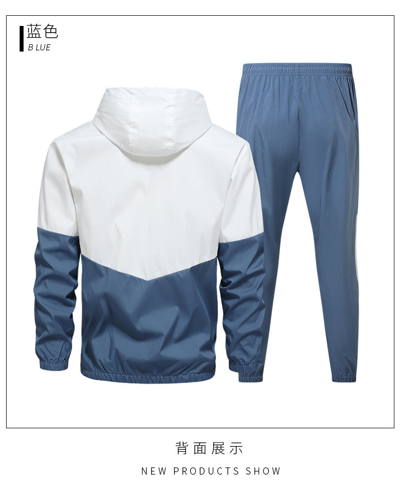 Men's Trendy Casual Sports Jacket Set