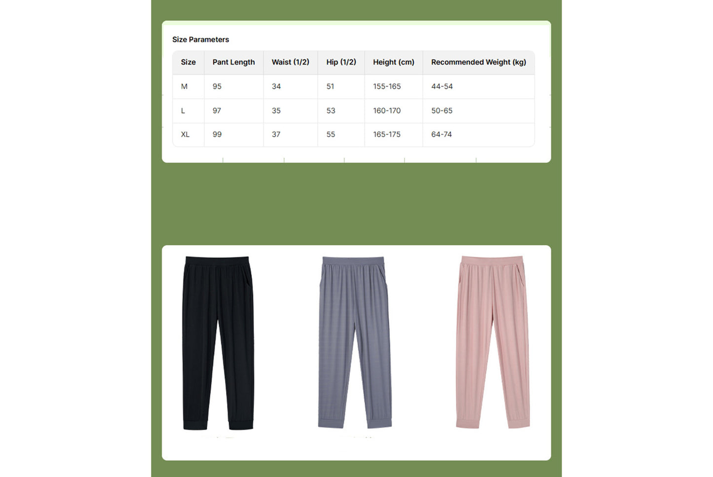 Ice Silk Casual Wide-Leg Pants