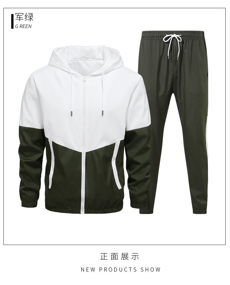 Men's Trendy Casual Sports Jacket Set