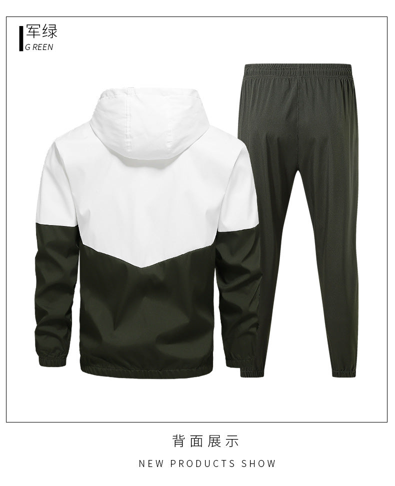 Men's Trendy Casual Sports Jacket Set