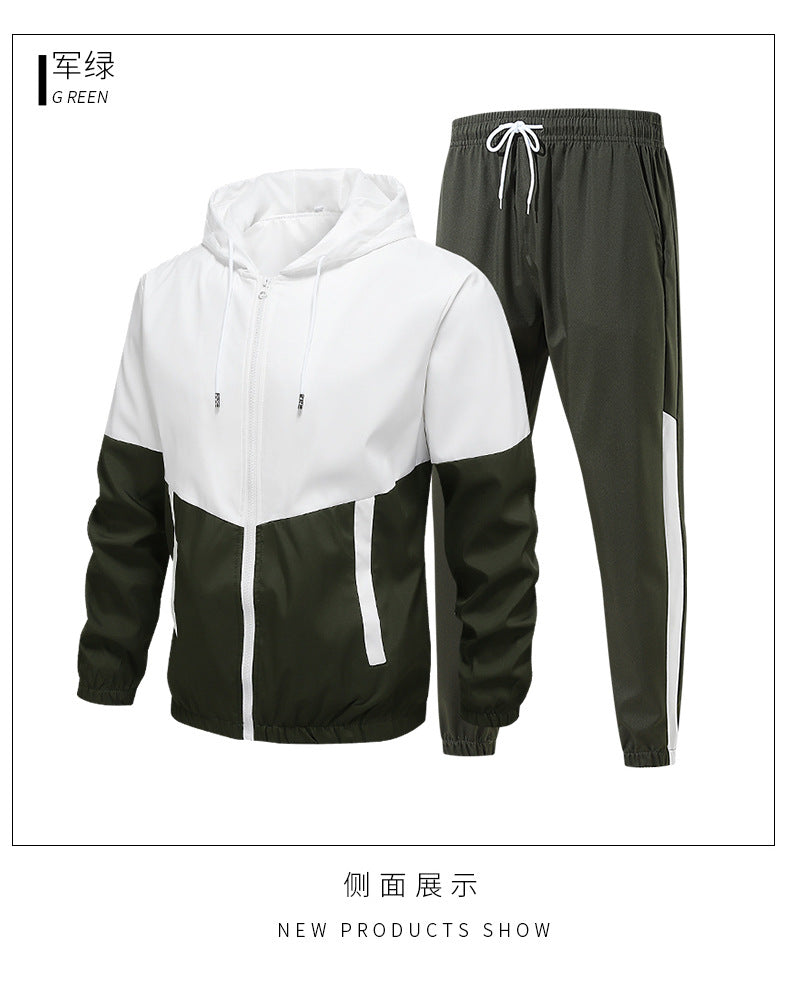 Men's Trendy Casual Sports Jacket Set