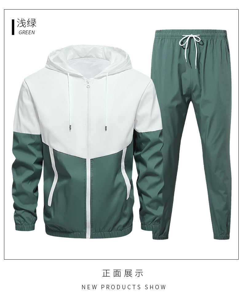 Men's Trendy Casual Sports Jacket Set