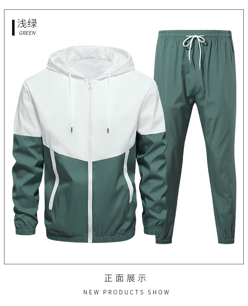Men's Trendy Casual Sports Jacket Set