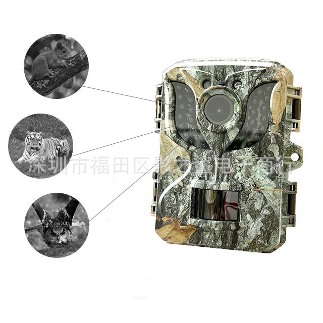 # High-Definition 1080P Infrared Hunting Camera