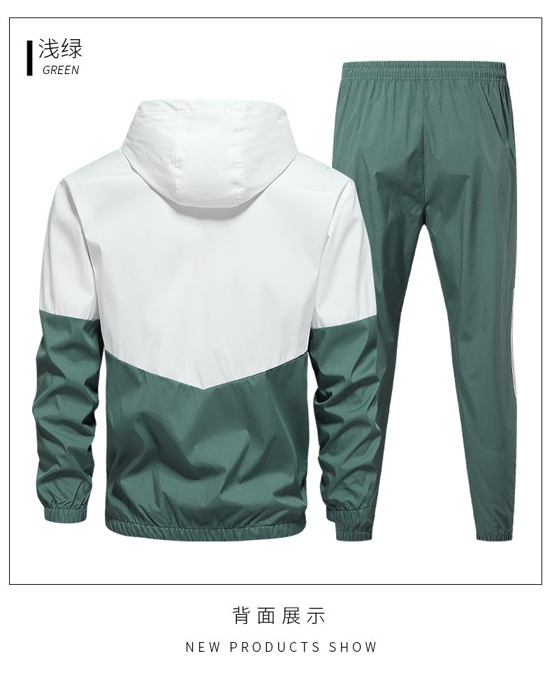 Men's Trendy Casual Sports Jacket Set