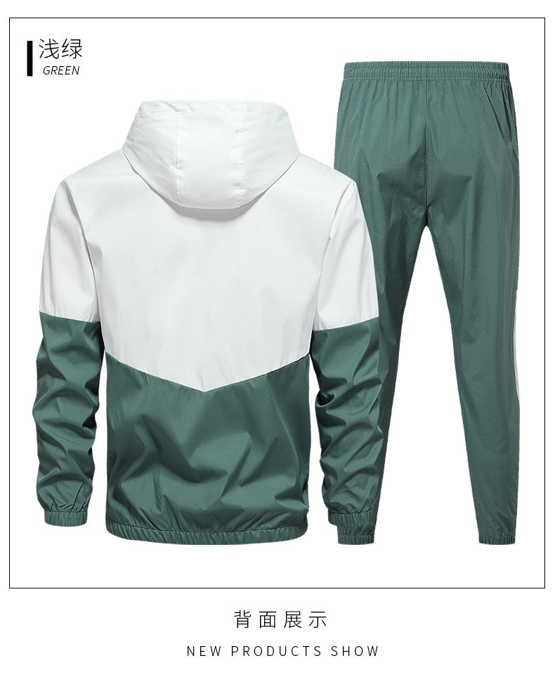 Men's Trendy Casual Sports Jacket Set