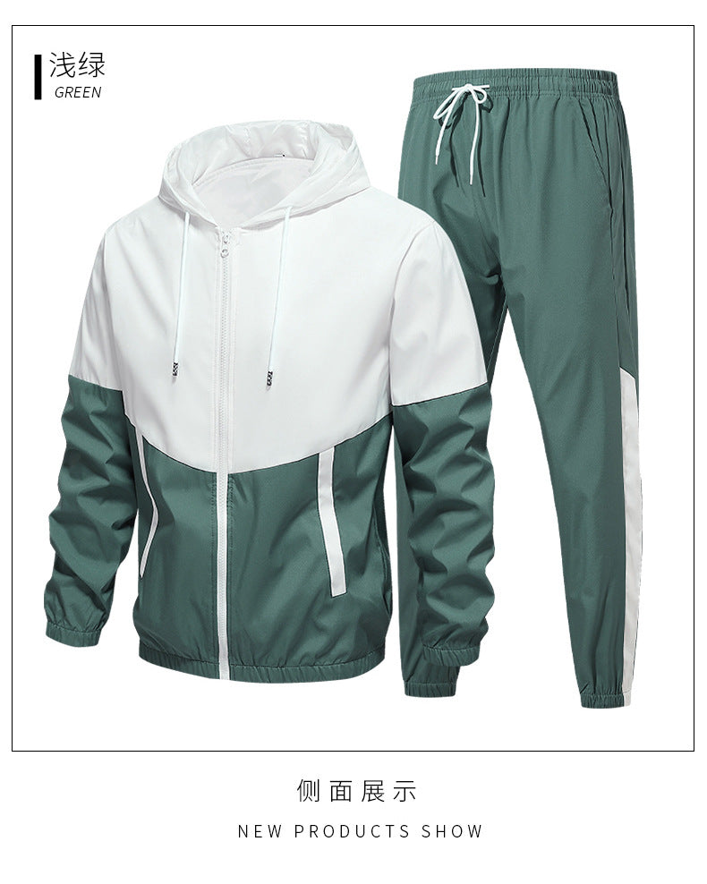 Men's Trendy Casual Sports Jacket Set