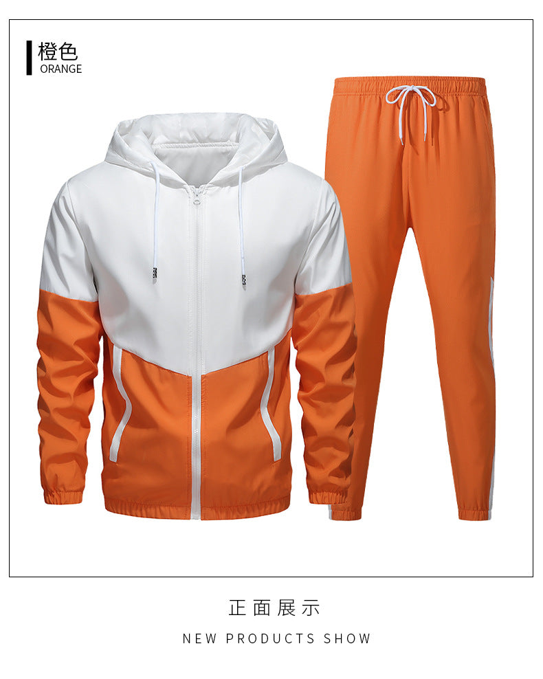 Men's Trendy Casual Sports Jacket Set