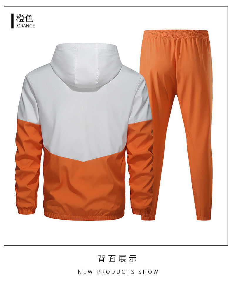 Men's Trendy Casual Sports Jacket Set