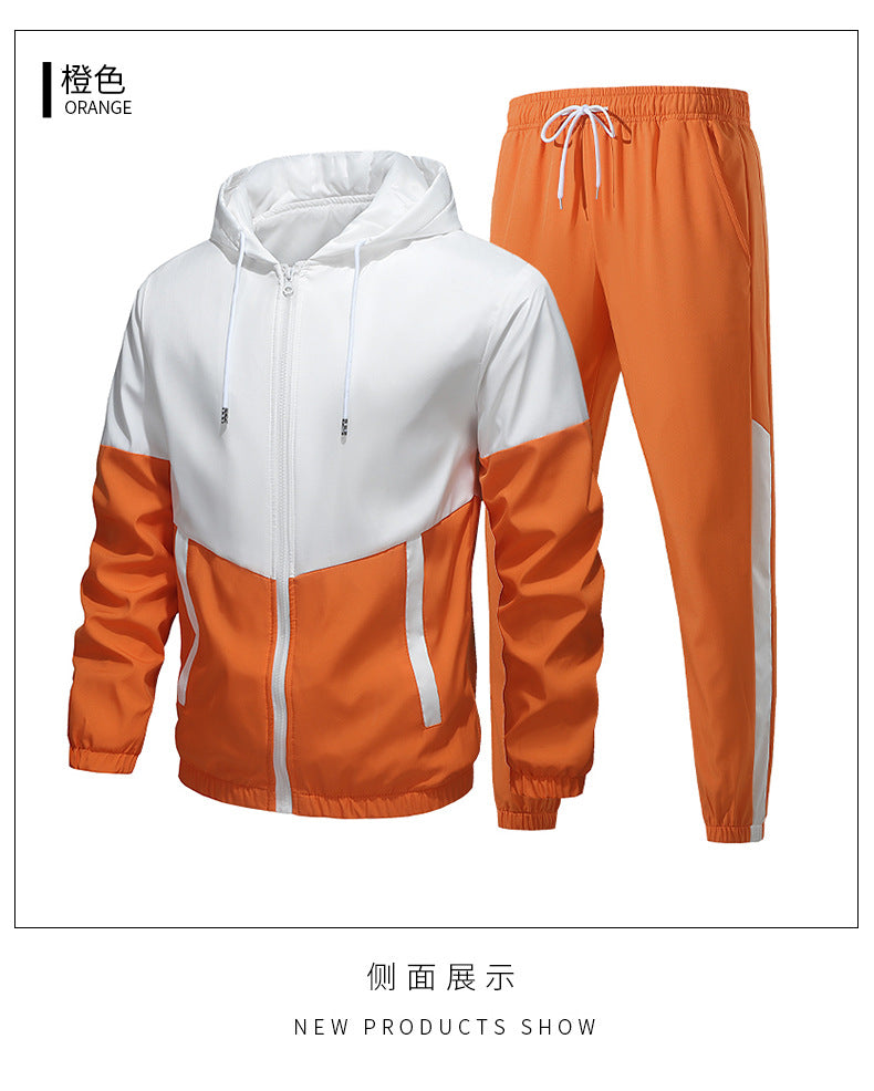 Men's Trendy Casual Sports Jacket Set