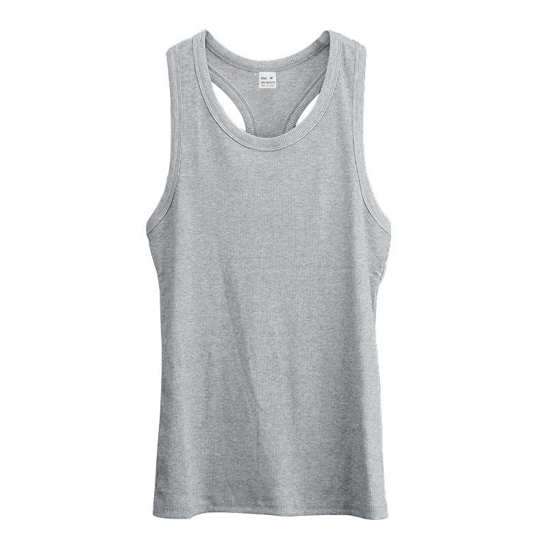 # Men's Ribbed Quick-Dry Sports Tank Top