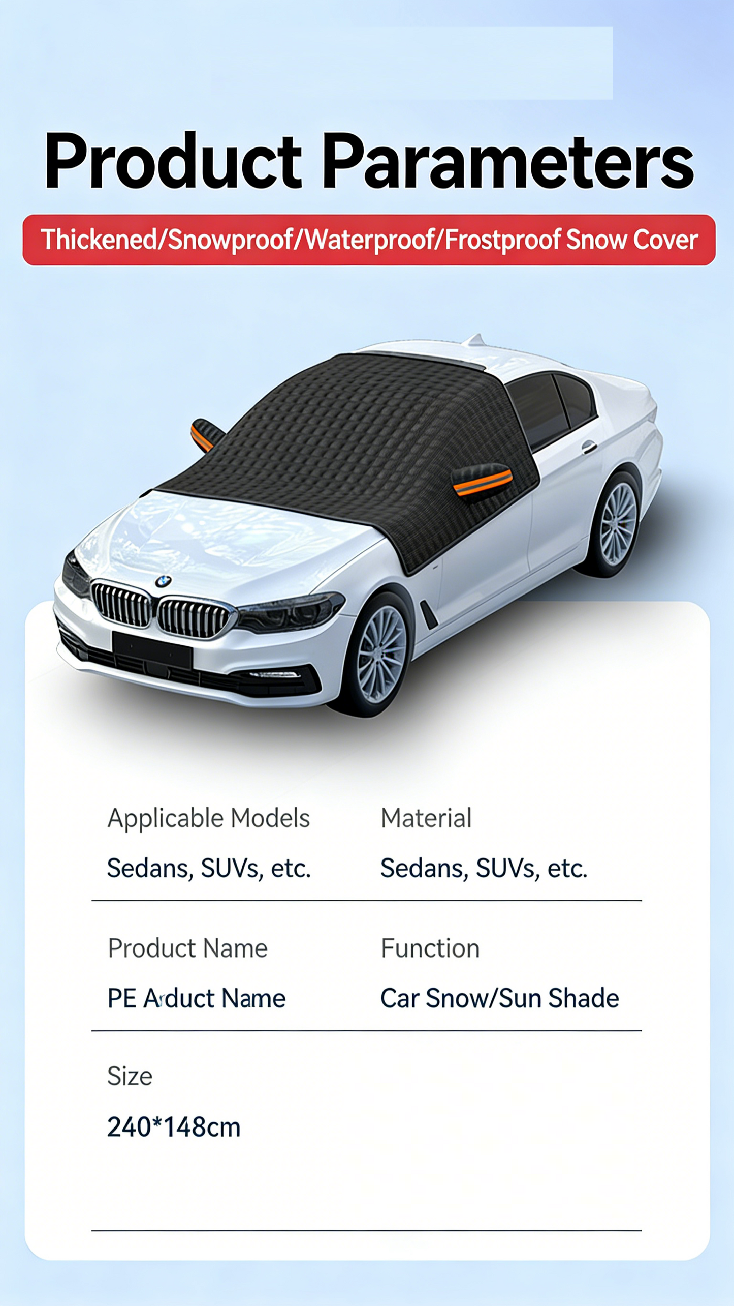 **Winter Car Cover (Thickened Anti-freeze and Snowproof Car Cover)**