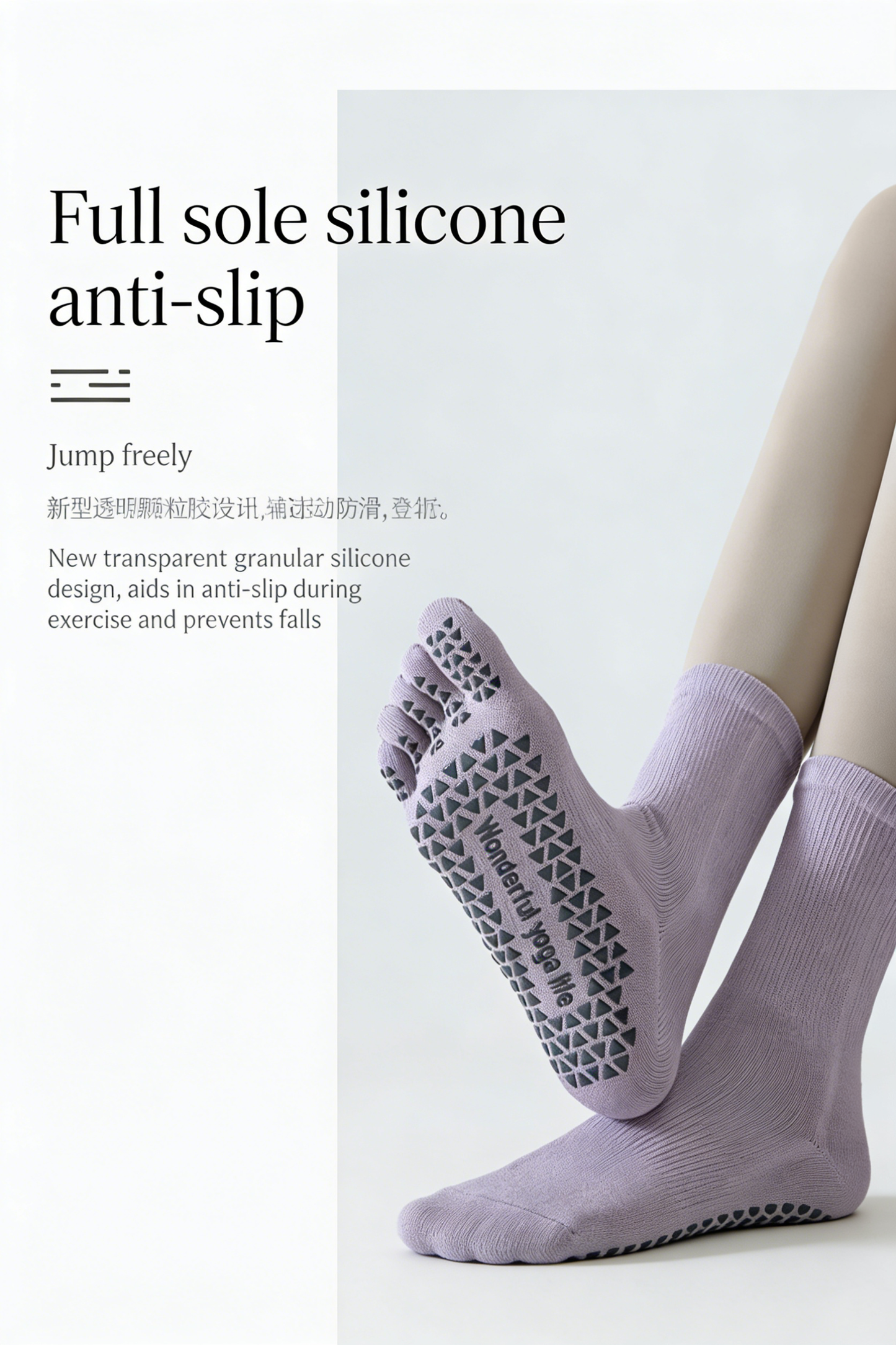 Professional Anti slip Yoga Five Finger Socks Women's Long Tube Pilates Fitness Socks