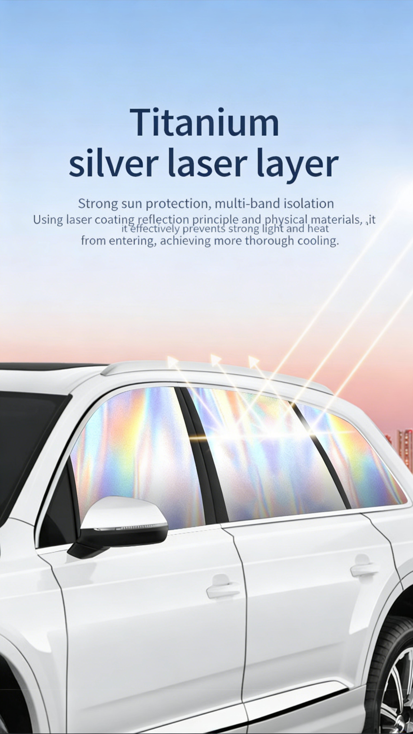 **Laser-Inlaid Magnetic Sunshade Curtain**
