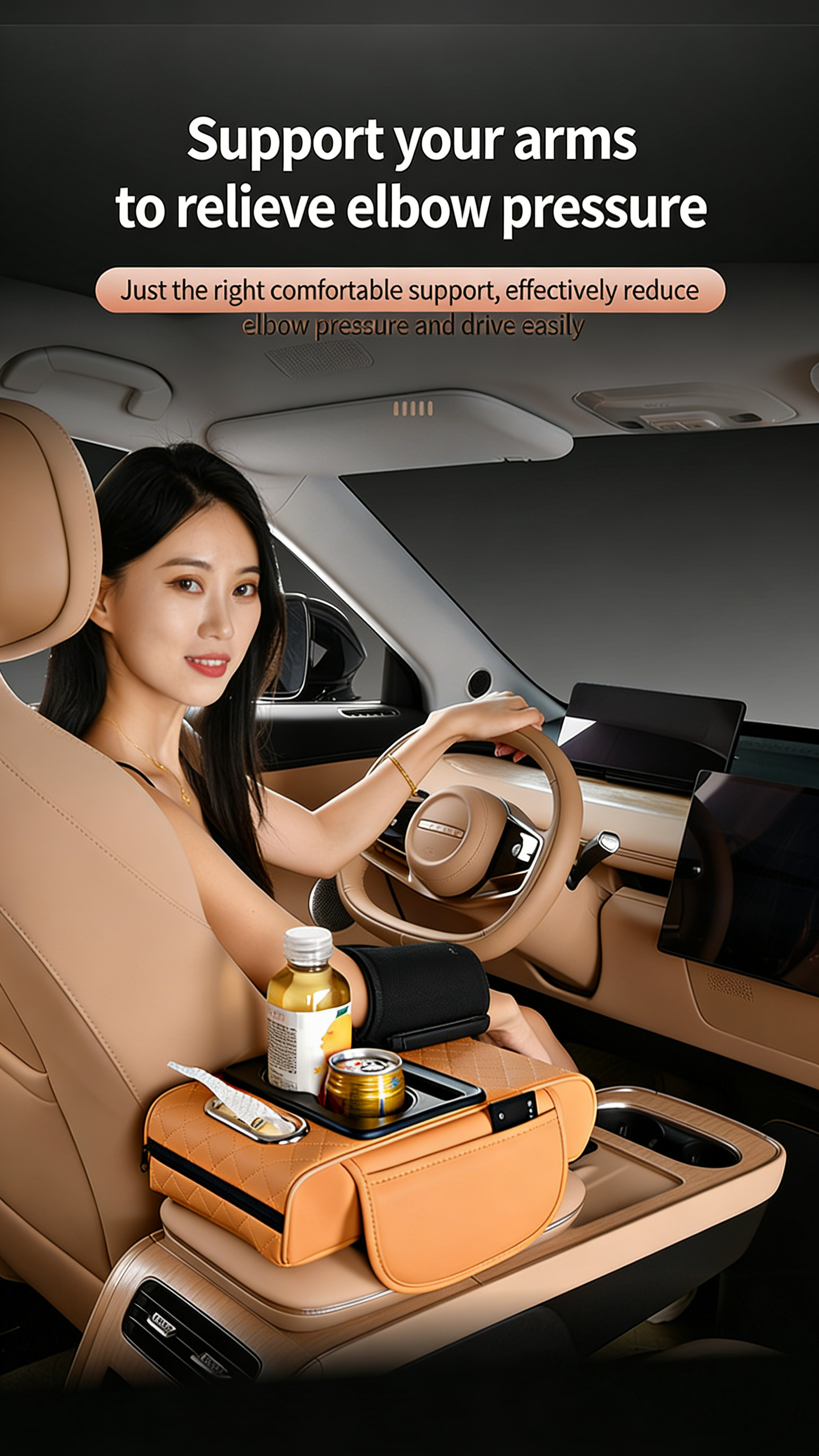 **Multifunctional Car Armrest Box Seat Mount/Booster**