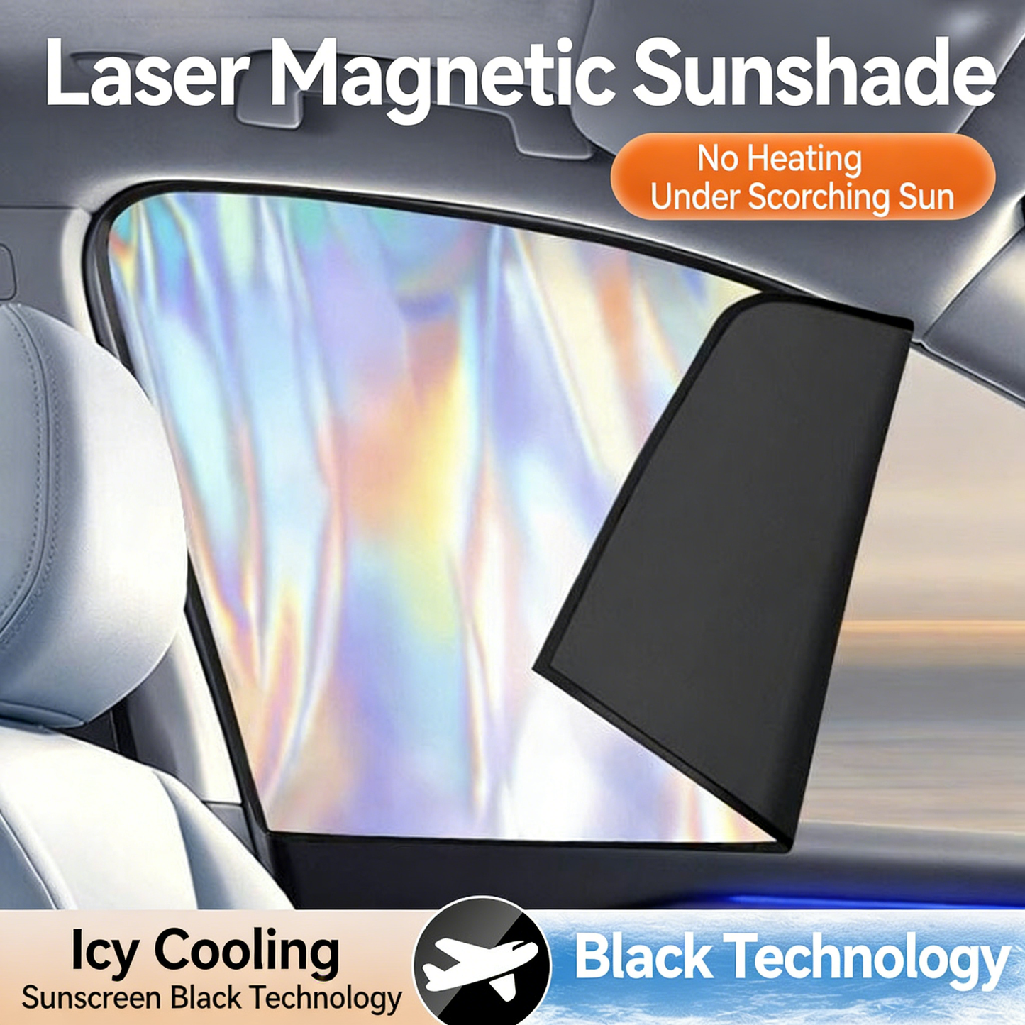 **Laser-Inlaid Magnetic Sunshade Curtain**