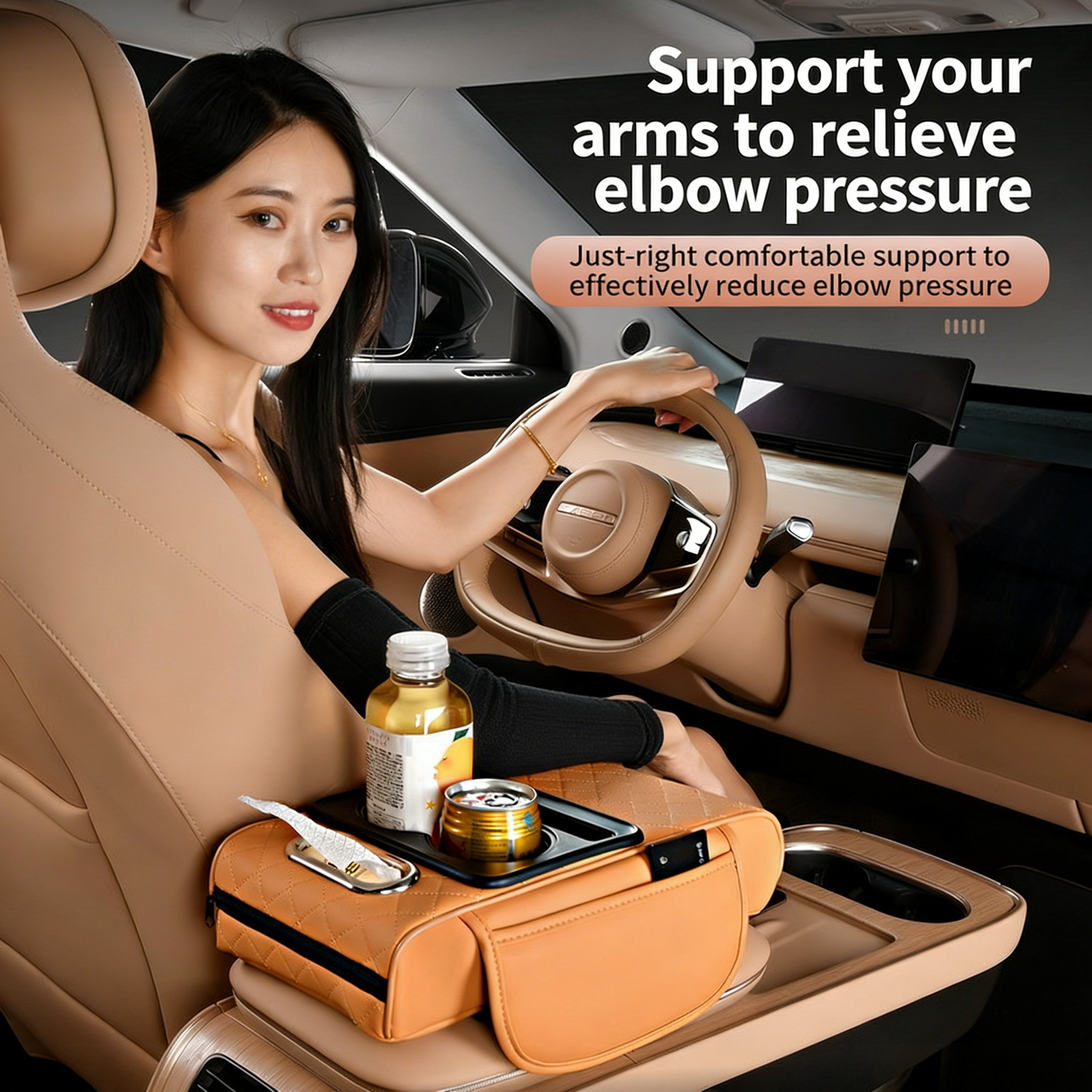 **Multifunctional Car Armrest Box Seat Mount/Booster**