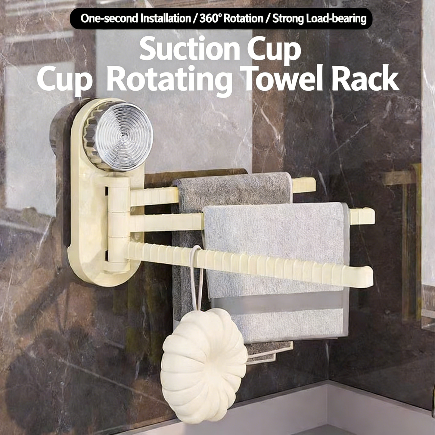 **Suction Cup Rotating Towel Rack Bathroom Drill-Free Shelf**