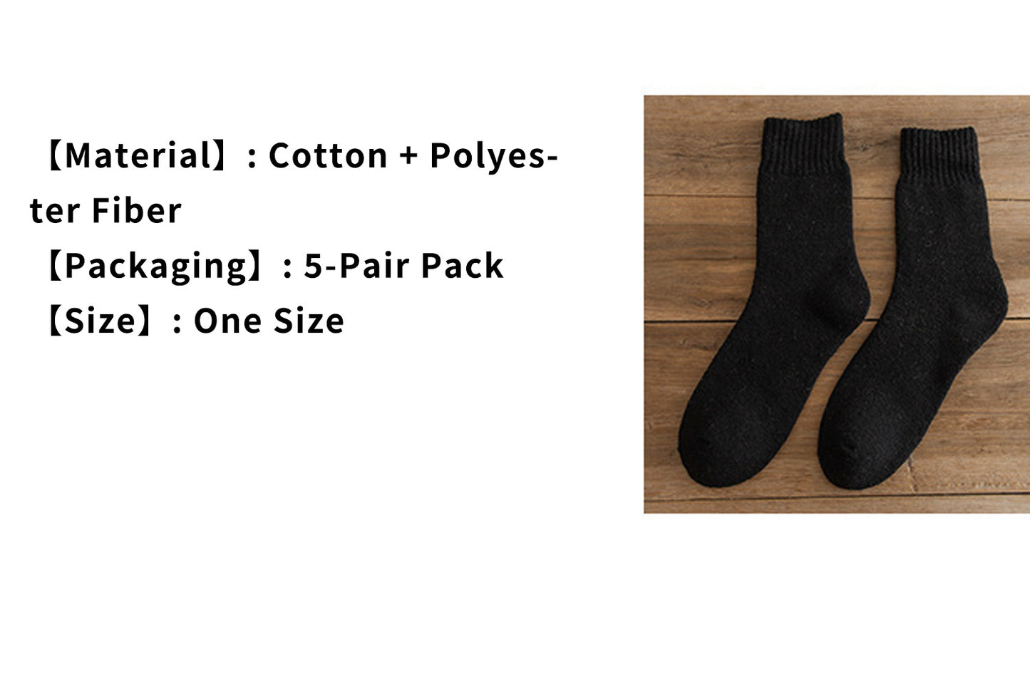 Thickened Fleece-Lined Warm and Heat-Generating Cotton Socks | 5-Pair Pack