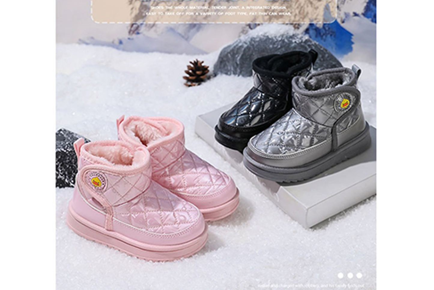 Children's Snow Boots