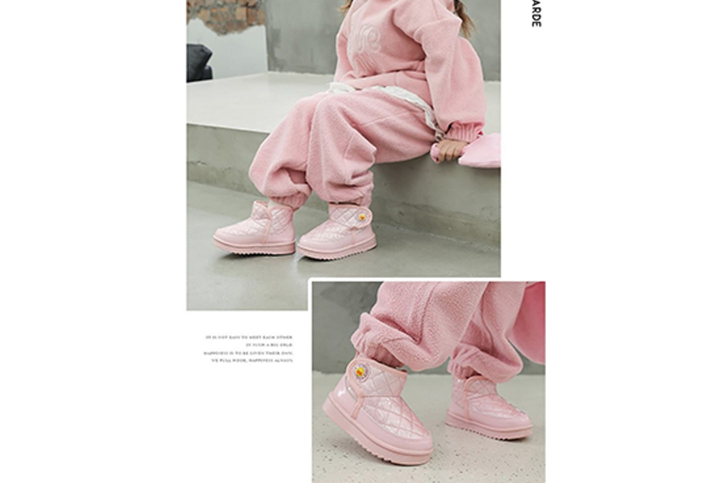 Children's Snow Boots