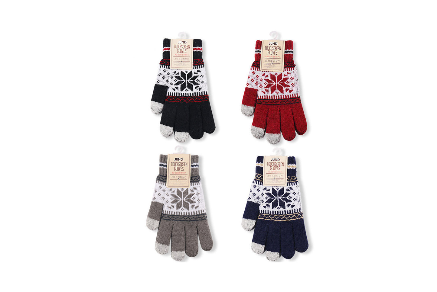 Knitted Snowflake Touchscreen Gloves