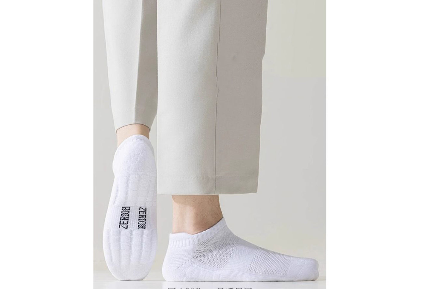 Men's Sports and Casual Boat Socks - 5 pairs