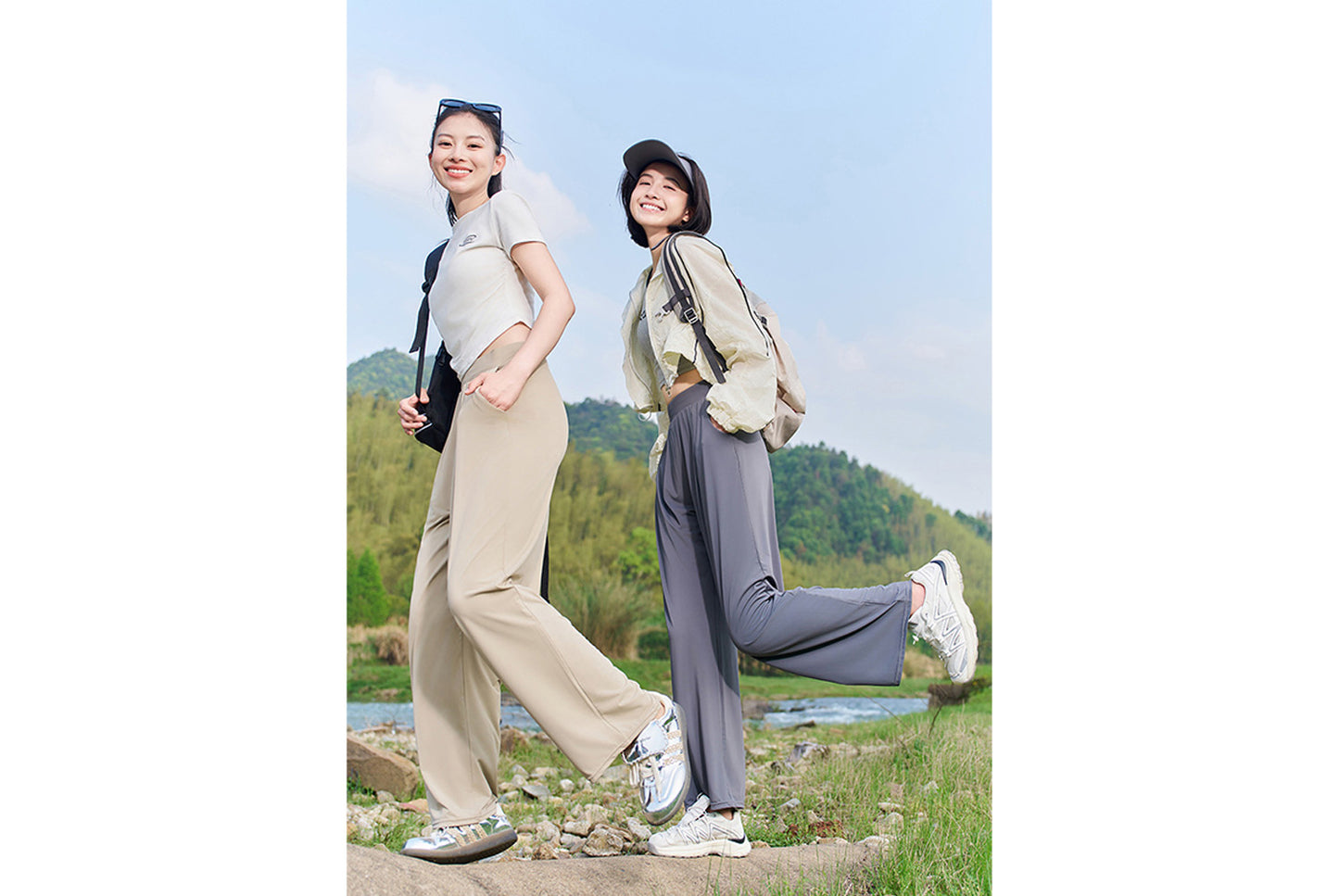Ice Silk Casual Wide-Leg Pants