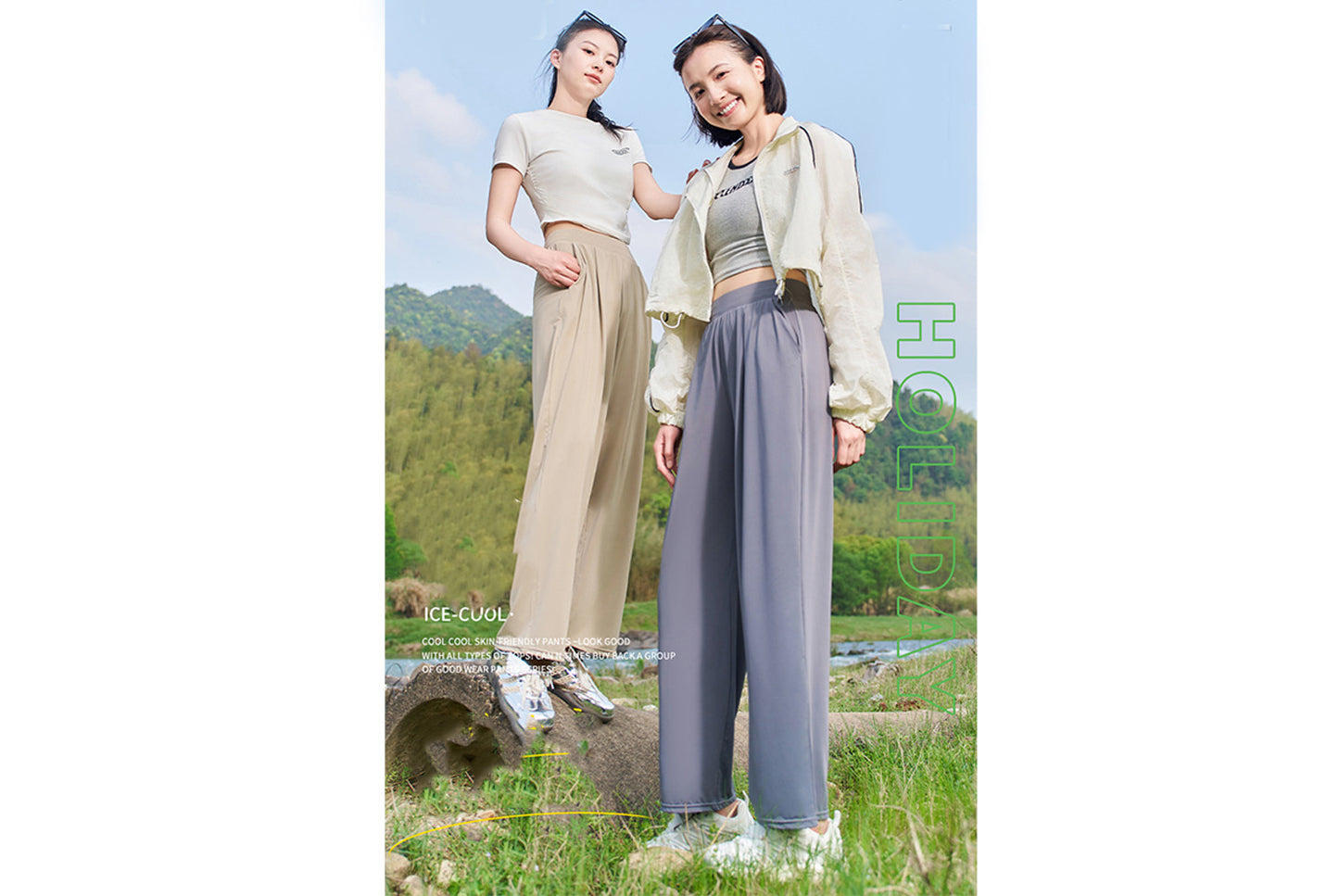 Ice Silk Casual Wide-Leg Pants