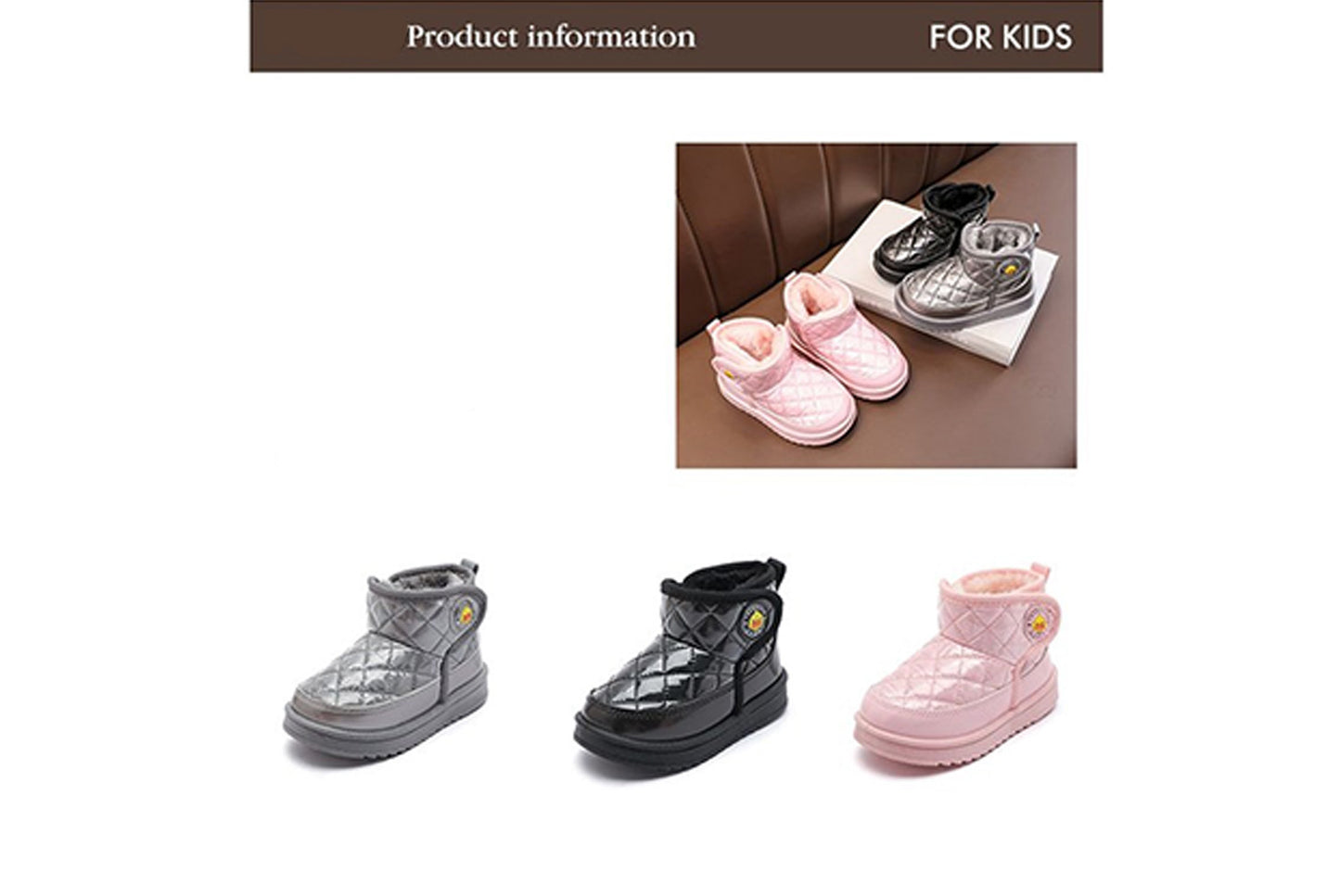 Children's Snow Boots