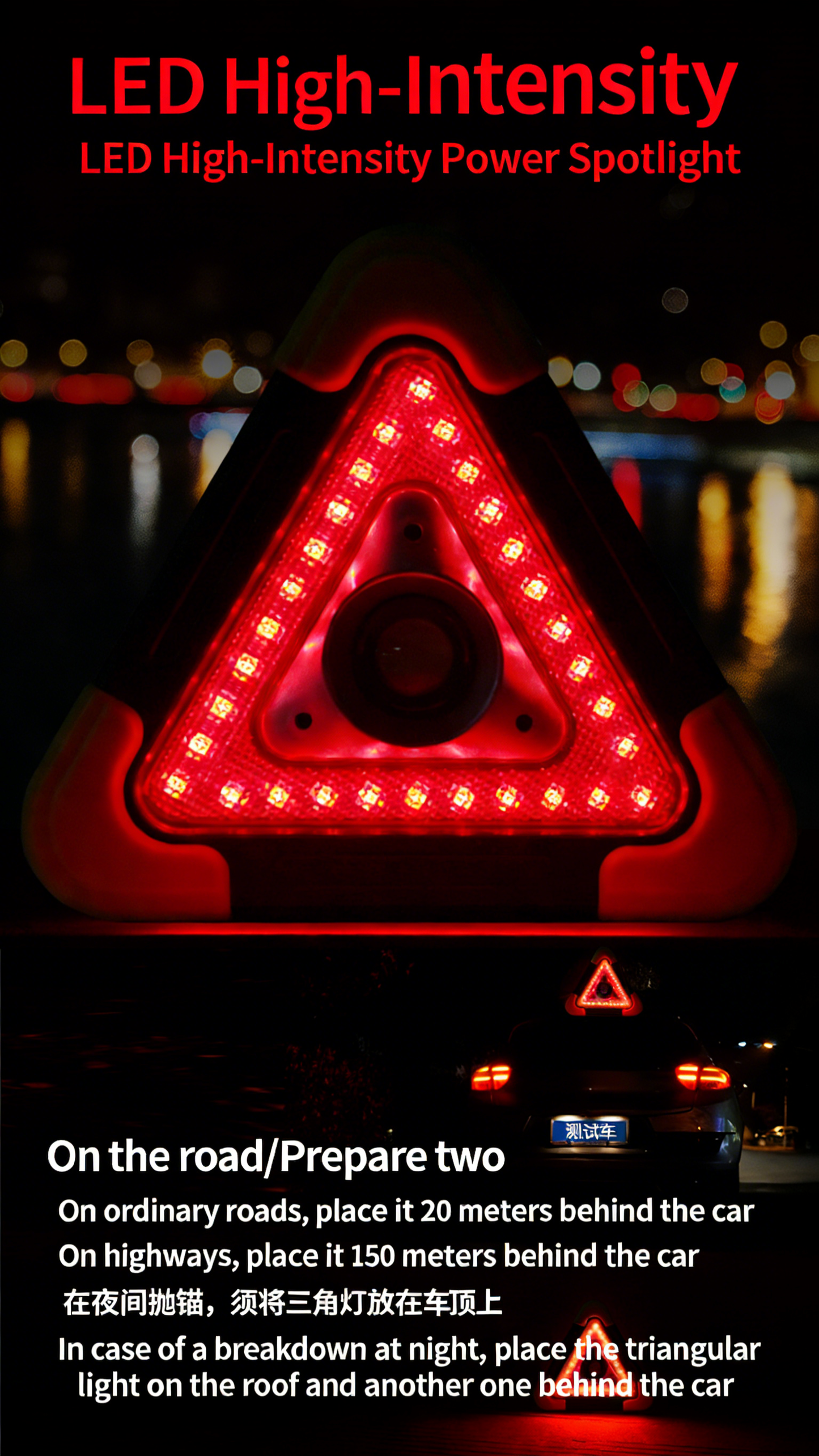 **Car LED Lighting Tripod Warning Sign**