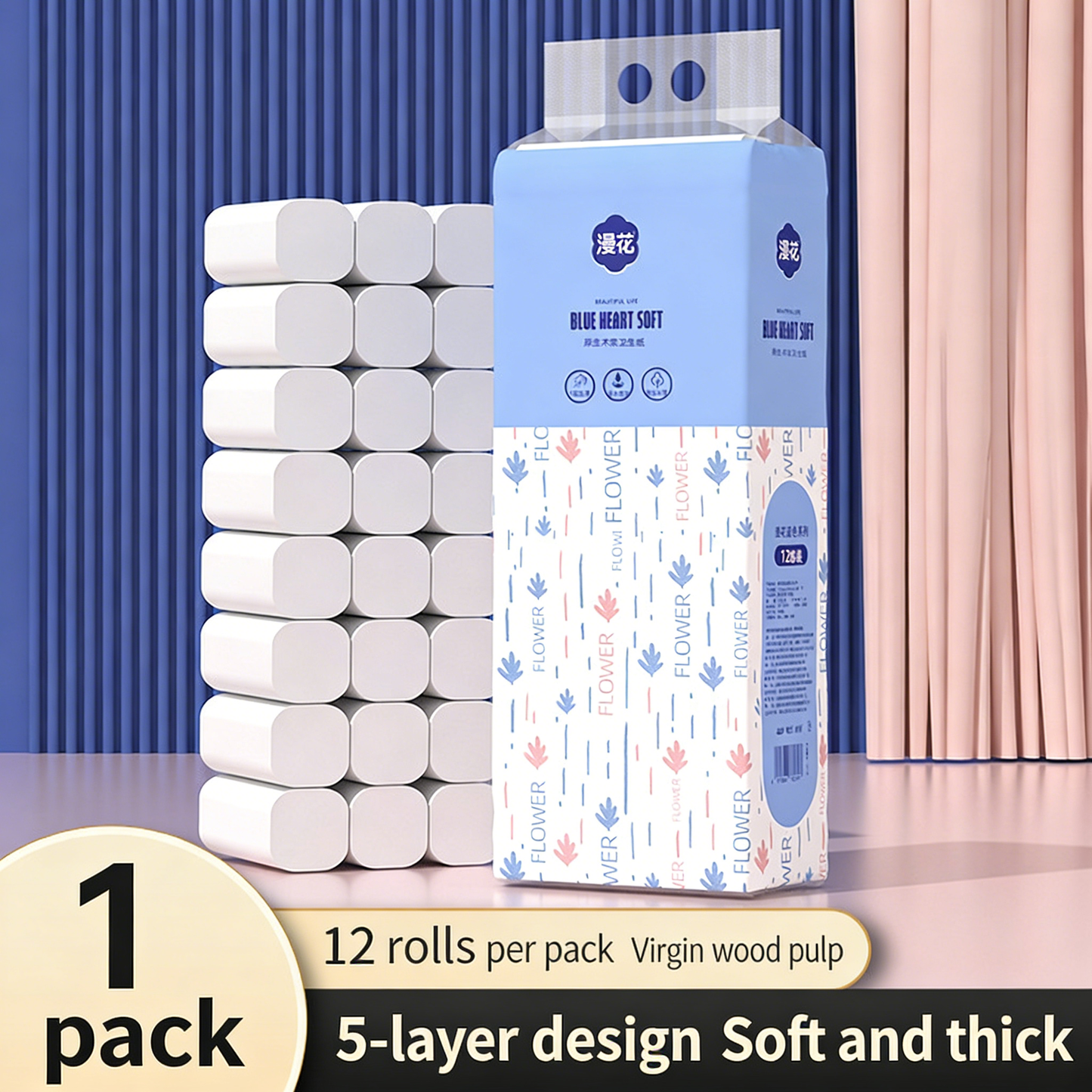 Virgin Wood Pulp Toilet Paper